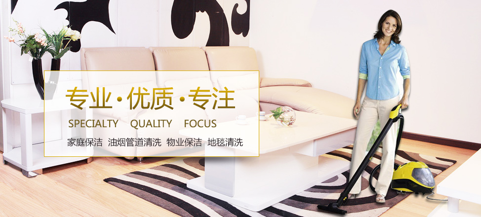 B体育网页版在线登录安康网